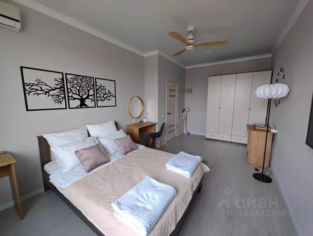 1-к кв. Ставропольский край, Ставрополь ул. Ерохина, 27к2 (36.0 м) - Фото 0