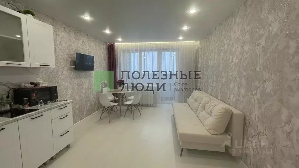 Студия Удмуртия, Ижевск Ипподромная ул., 17 (32.0 м) - Фото 0