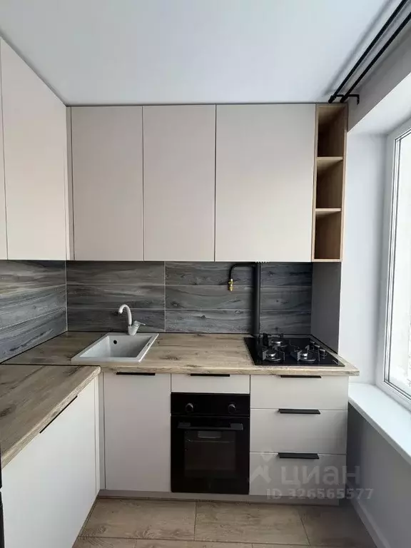 2-к кв. Москва Криворожская ул., 7 (46.0 м) - Фото 1