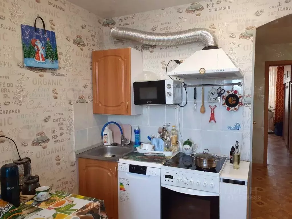 3-к кв. Иркутская область, Усть-Илимск Белградская ул., 10 (63.0 м) - Фото 0