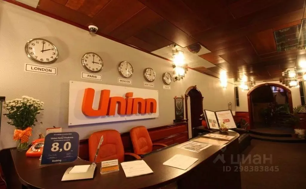 Комната Москва Внуковское поселение, д. Рассказовка, 1Д (10.0 м) - Фото 2