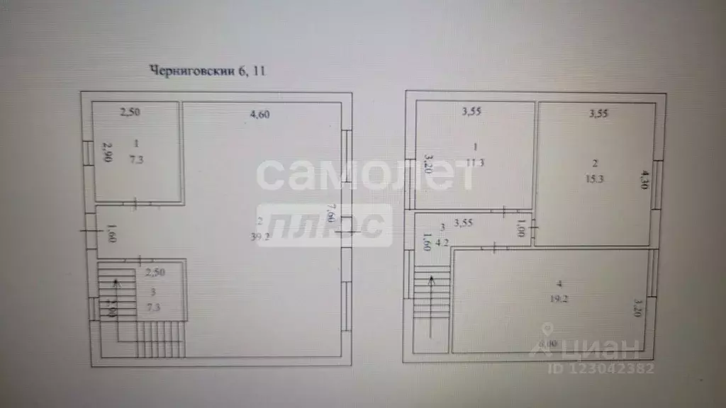 Дом в Пензенская область, Пенза проезд 6-й Черниговский, 11 (104 м) - Фото 2