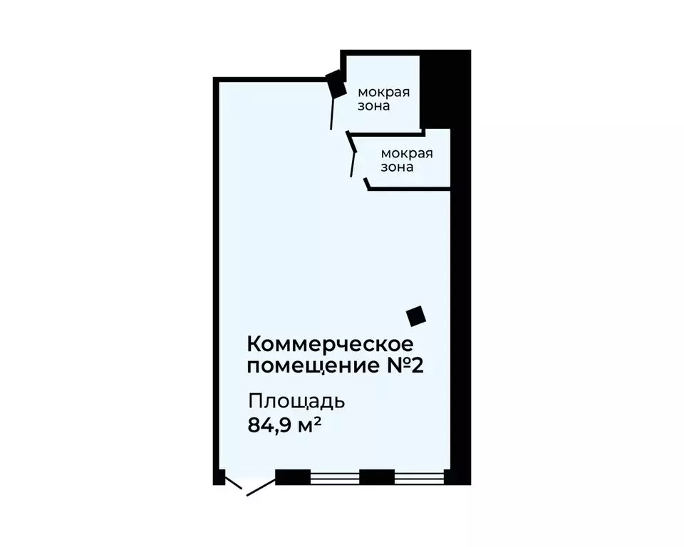 Помещение свободного назначения (84.9 м) - Фото 1