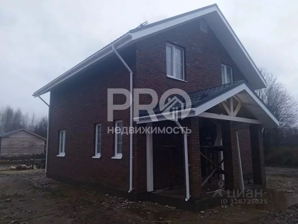 Дом в Ярославская область, Ярославский муниципальный округ, д. ... - Фото 1