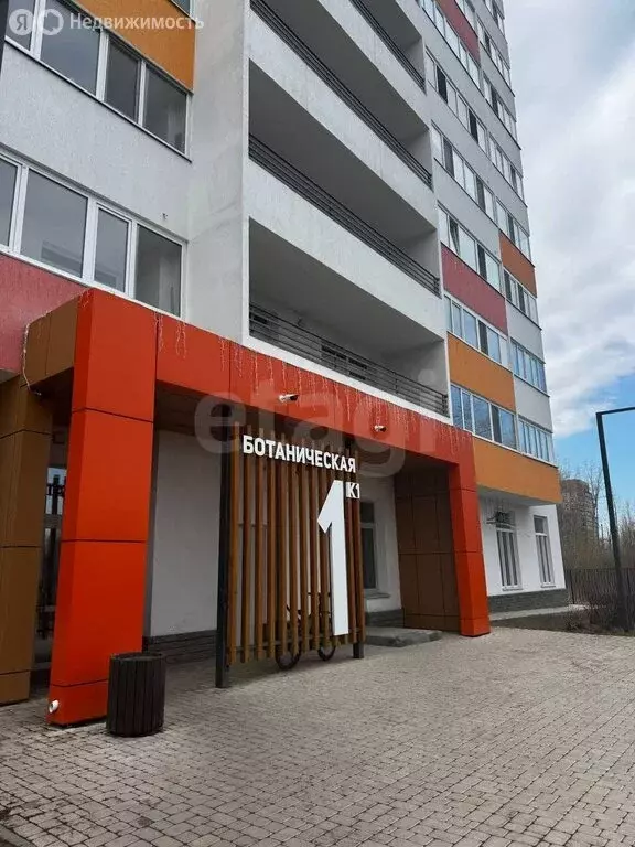 1-комнатная квартира: Тюмень, микрорайон ДОК, Ботаническая улица, 1к1 ... - Фото 1