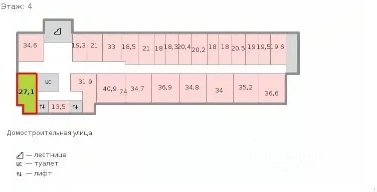 Офис в Санкт-Петербург Домостроительная ул., 4 (27 м) - Фото 1