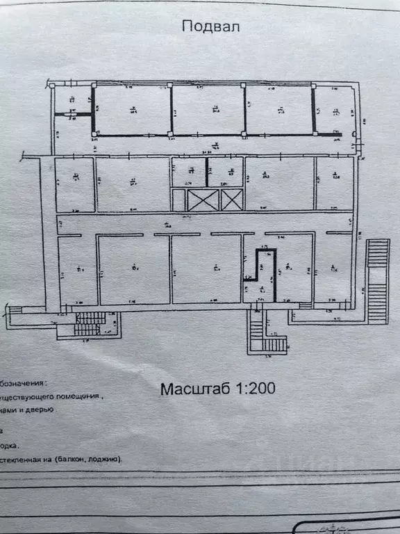 Помещение свободного назначения в Бурятия, Улан-Удэ 140А мкр, 24 (24 ... - Фото 0