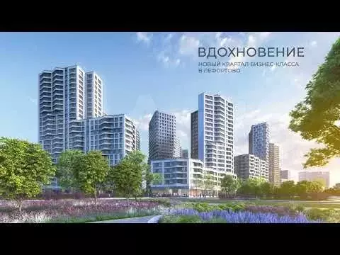 Квартира-студия, 27,3 м, 2/21 эт. - Фото 1