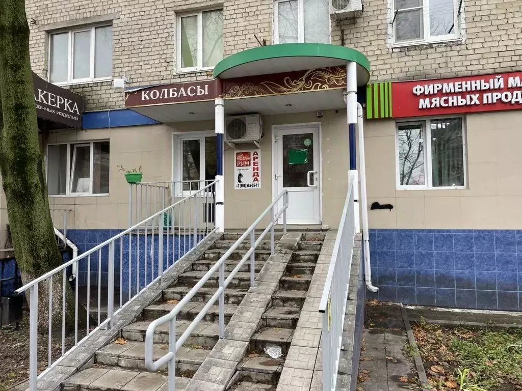 Торговая площадь в Белгородская область, Старый Оскол ... - Фото 1