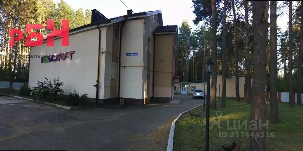 Помещение свободного назначения в Башкортостан, Нефтекамск ул. Ленина, ... - Фото 0