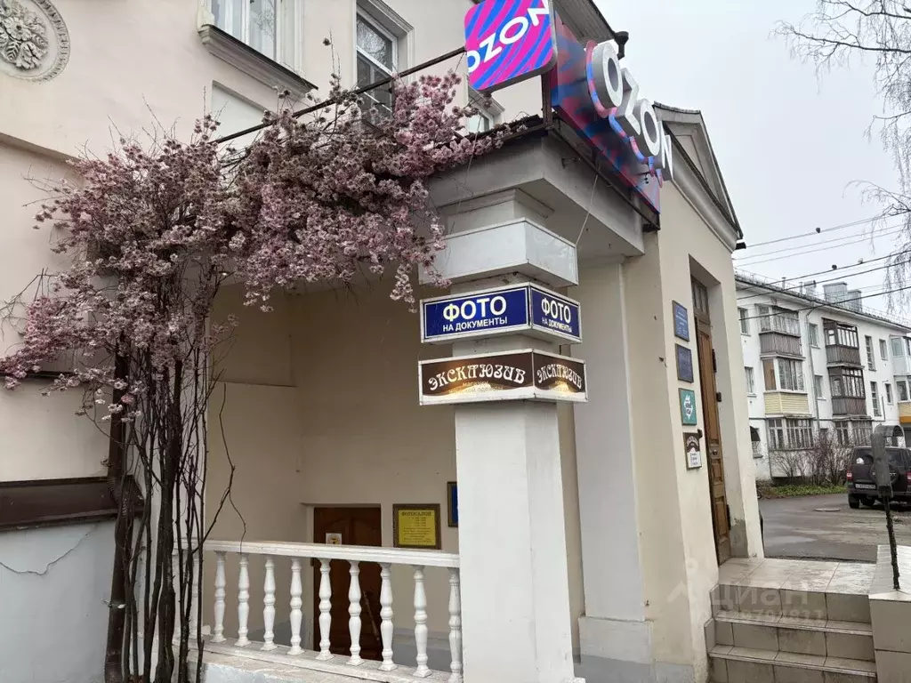 Помещение свободного назначения в Костромская область, Кострома ... - Фото 1