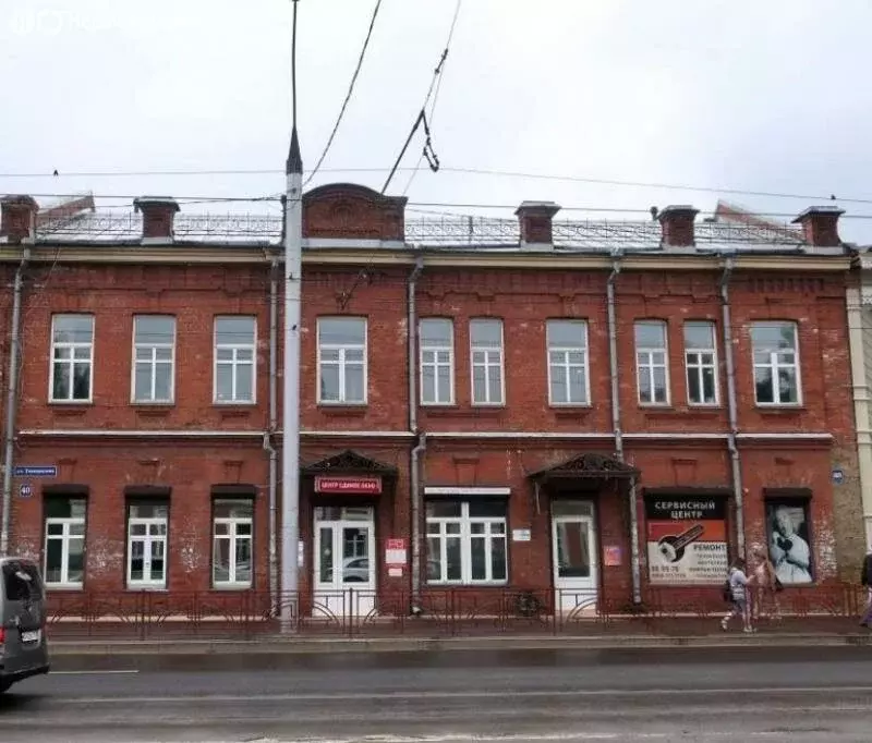 Офис (14 м) - Фото 1
