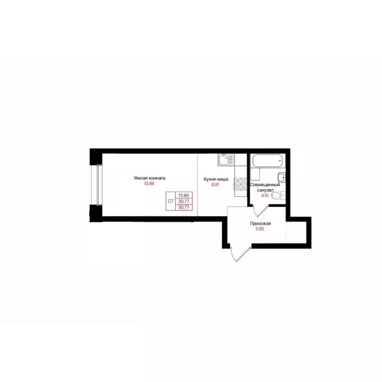 Студия Татарстан, Казань  (30.77 м) - Фото 2