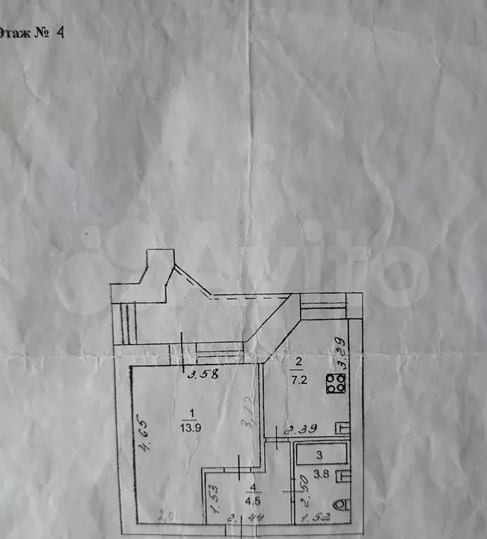 1-к. квартира, 31 м, 4/5 эт. - Фото 0