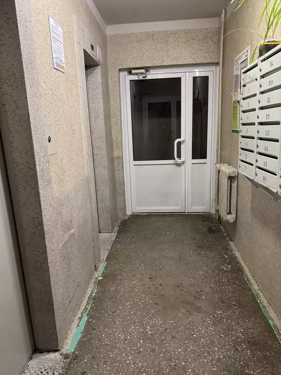 Продаётся 2-к квартира, 51 м - Фото 0