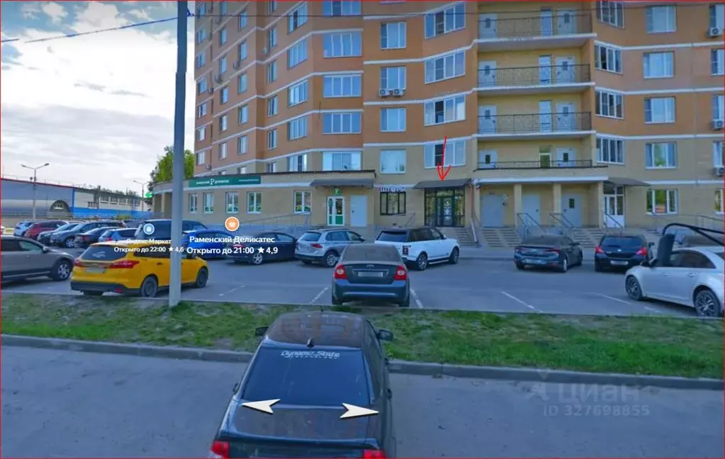 Помещение свободного назначения в Московская область, Раменское ул. ... - Фото 1