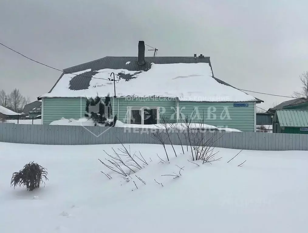 Дом в Кемеровская область, Кемерово пер. 2-й Нагорный, 5 (48 м) - Фото 1