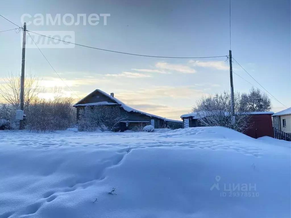 Купить Дом В Деревне Подберезы Кировской Области