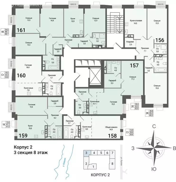 4-комнатная квартира: Королёв, микрорайон Первомайский, ЖК ... - Фото 1