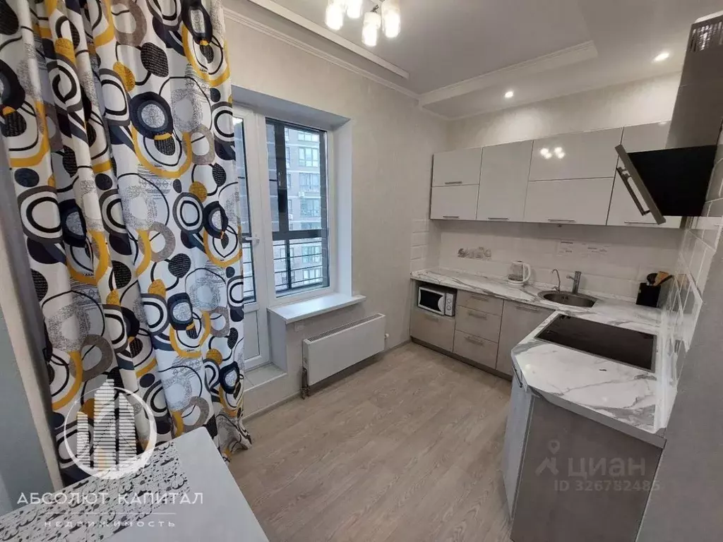 1-к кв. Московская область, Мытищи ул. Кадомцева, 8 (38.0 м) - Фото 2