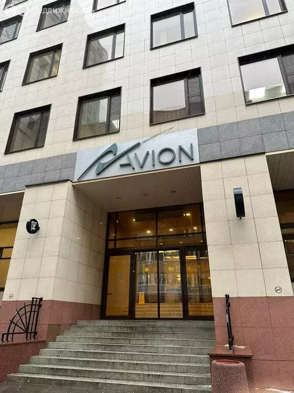 Офис (527 м) - Фото 2