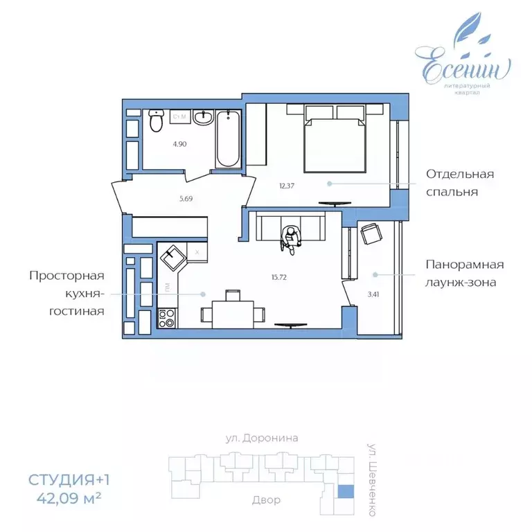 1-к кв. Ханты-Мансийский АО, Ханты-Мансийск ул. Доронина, 7 (42.09 м) - Фото 0