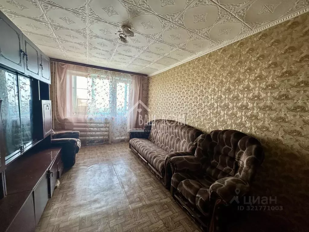 2-к кв. Астраханская область, Ахтубинск Затонская ул., 5 (50.5 м) - Фото 1