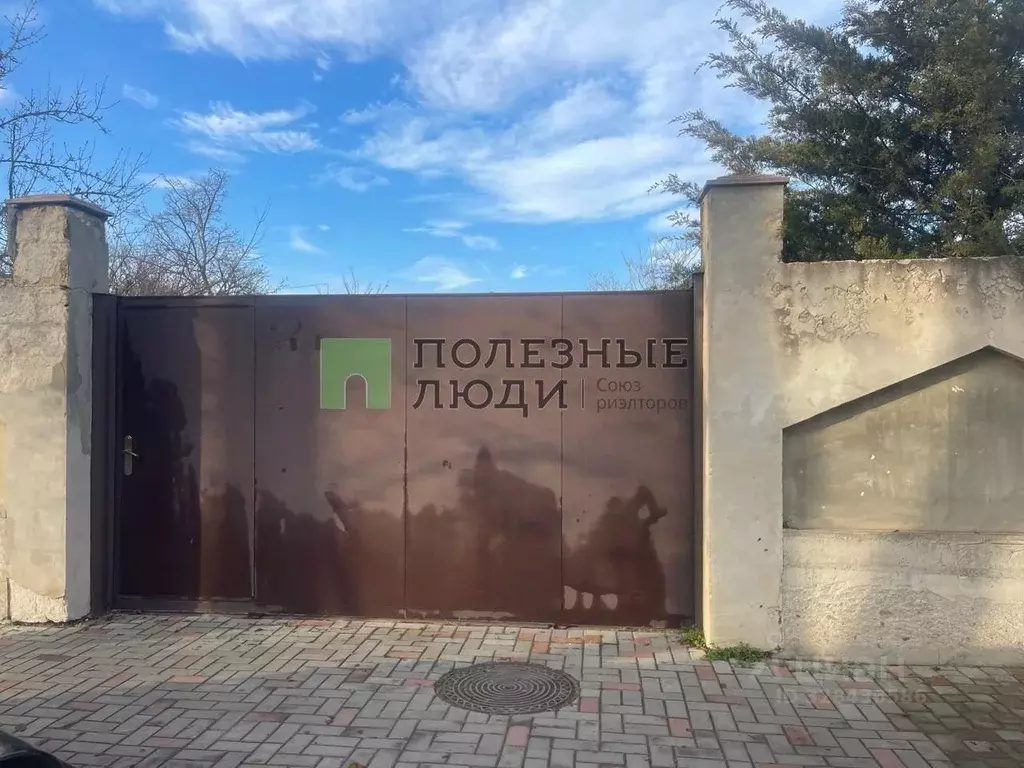 Участок в Крым, Евпатория ул. Московская, 21 (6.5 сот.) - Фото 2