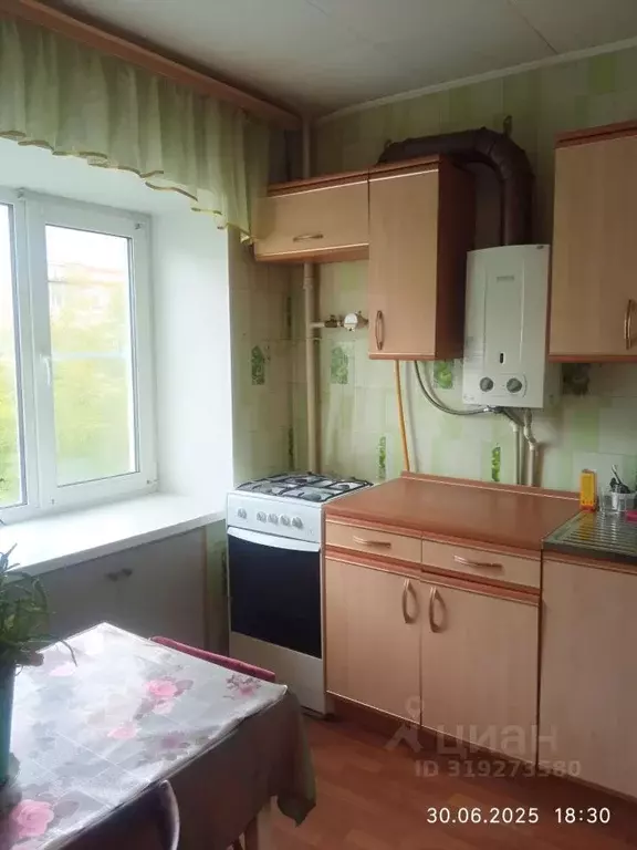 2-к кв. Нижегородская область, Дзержинск ул. Пирогова, 37 (44.0 м) - Фото 1