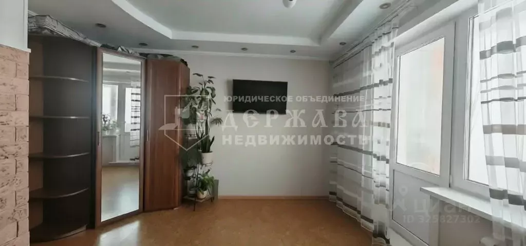 1-к кв. Кемеровская область, Кемерово Комсомольский просп., 71 (28.5 ... - Фото 1