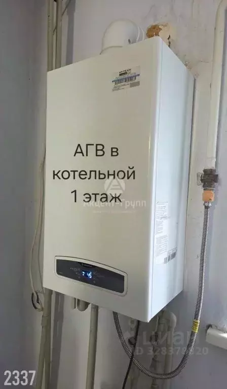 Дом в Крым, Бахчисарайский район, с. Тенистое ул. Алиме Абденнановой, ... - Фото 2