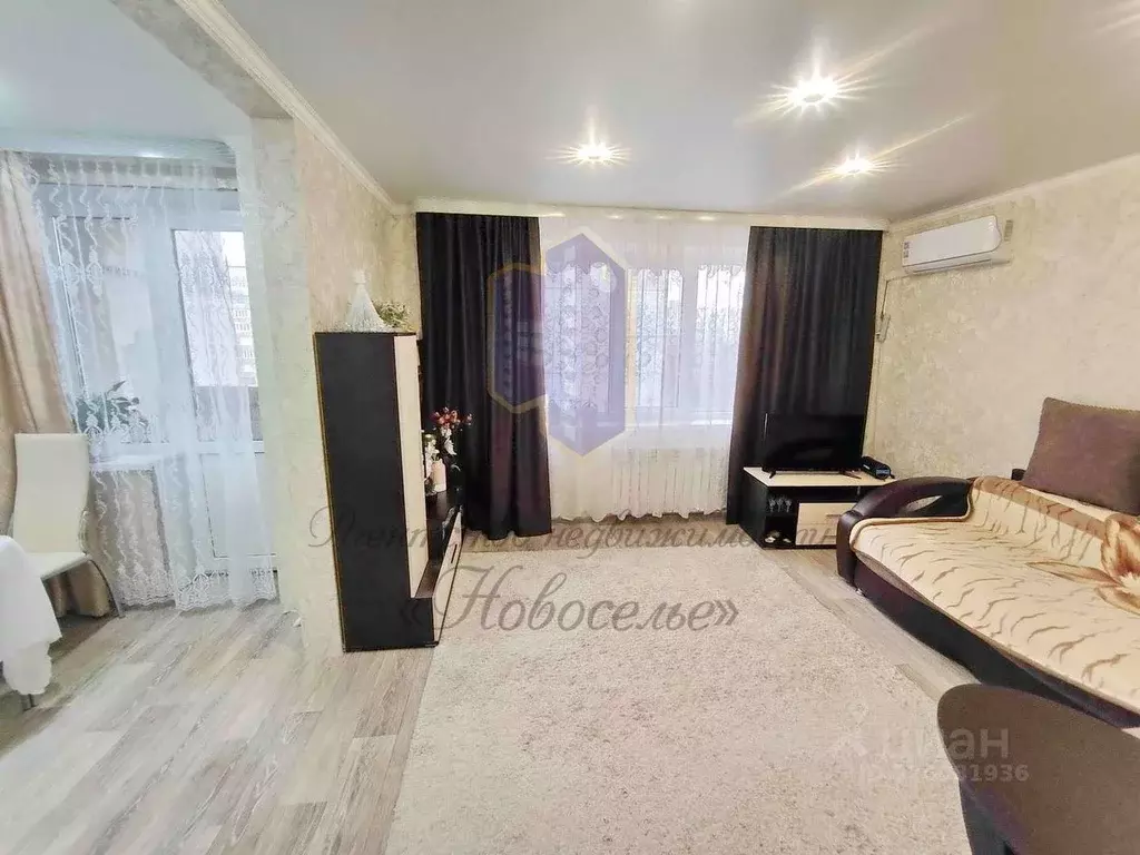 2-к кв. Белгородская область, Старый Оскол Солнечный мкр, 9 (44.0 м) - Фото 1