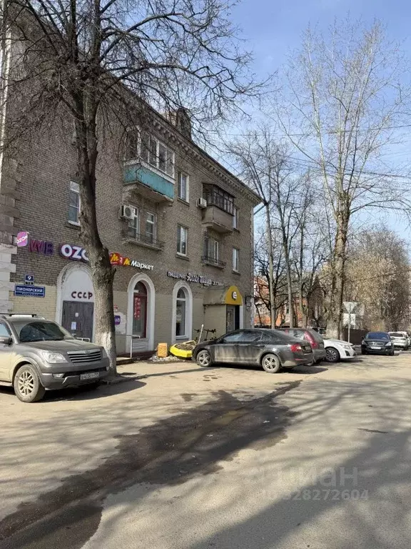 Помещение свободного назначения в Московская область, Видное ... - Фото 2