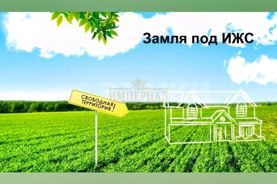 Участок в Марий Эл, Медведевский район, Пекшиксолинское с/пос, д. ... - Фото 1