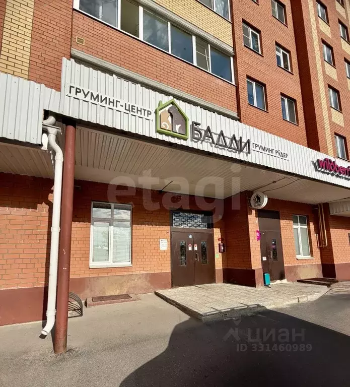 Офис в Марий Эл, Йошкар-Ола просп. Воскресенский, 1 (65 м) - Фото 2