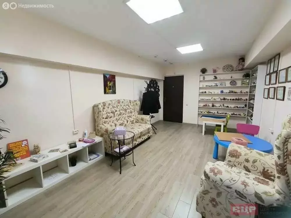 Офис (19.5 м) - Фото 1
