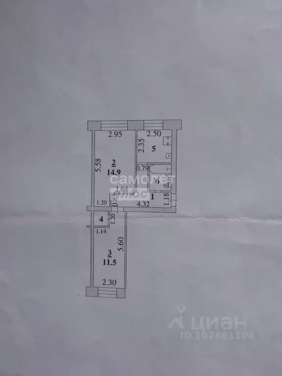 2-к кв. Липецкая область, Липецк ул. Плеханова, 61 (42.9 м) - Фото 1