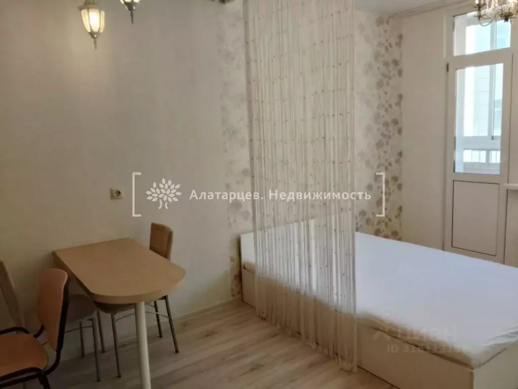 Студия Томская область, Томск Алтайская ул., 24 (26.0 м) - Фото 1