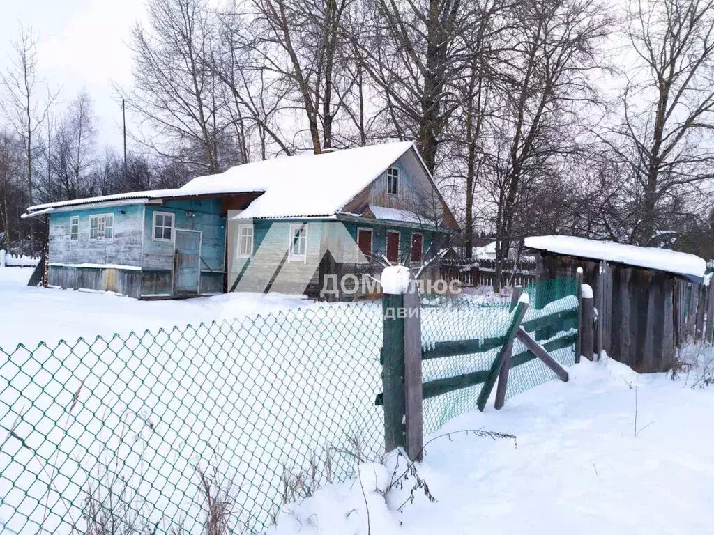 Дом В Вологодской Области Купить Грязовецкий