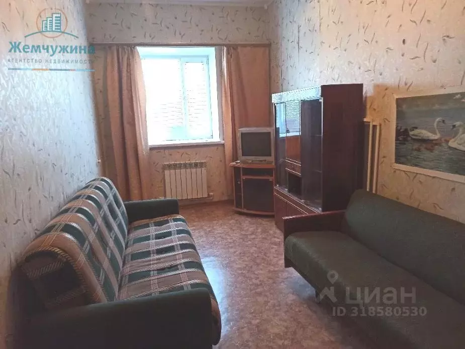 1-к кв. Ульяновская область, Мелекесский район, Новомайнское городское ... - Фото 0