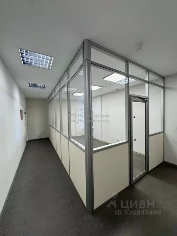 Офис в Санкт-Петербург Синопская наб., 54 (156 м) - Фото 2