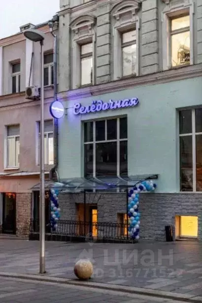 Помещение свободного назначения в Москва ул. Рождественка, 5/7С2 (370 ... - Фото 0