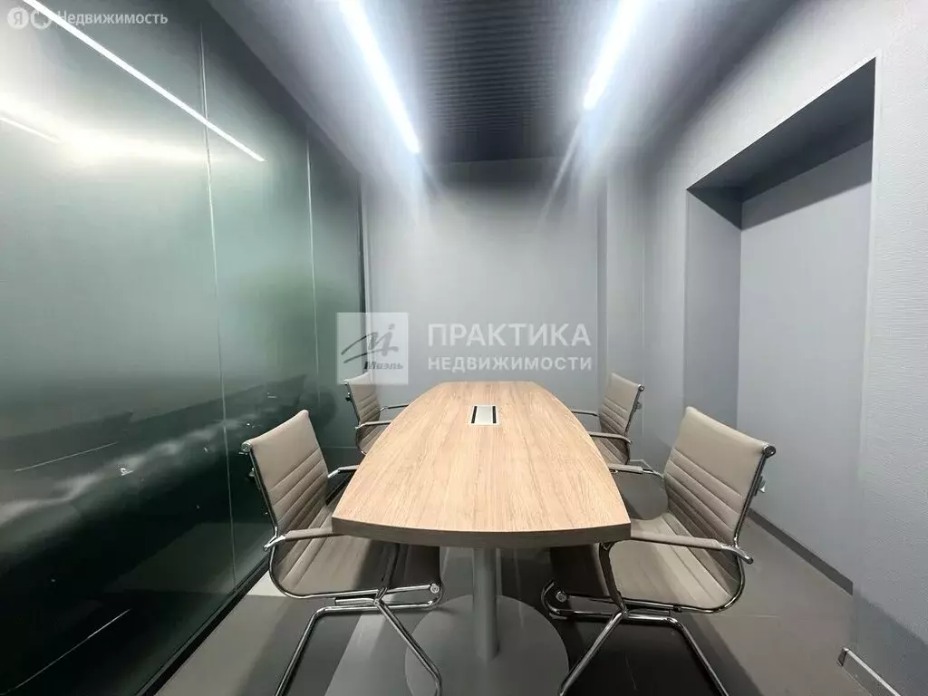 Офис (19.9 м) - Фото 1