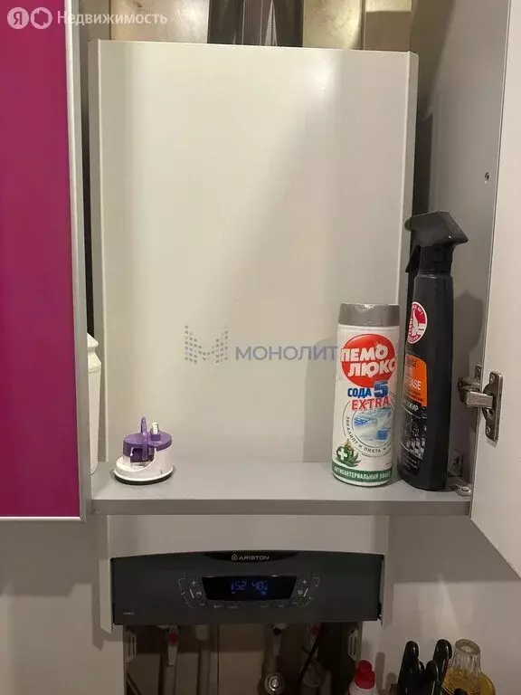 1-комнатная квартира: Нижний Новгород, Юбилейная улица, 11 (29.6 м) - Фото 2