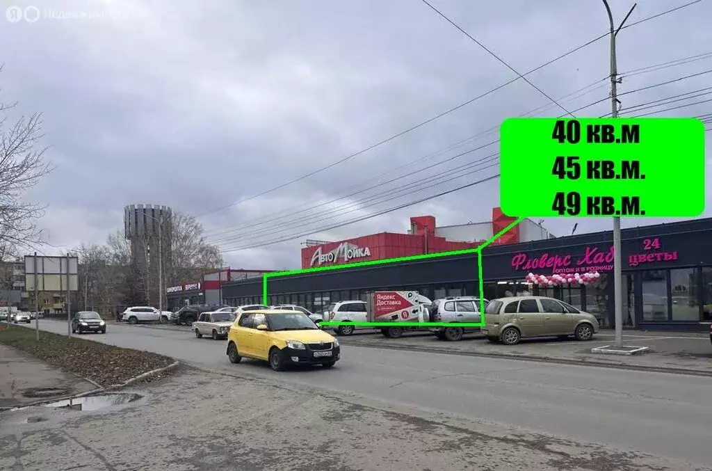 Торговая площадь (40 м) - Фото 1