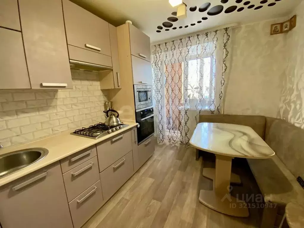 3-к кв. Башкортостан, Стерлитамак ул. Худайбердина, 139 (71.9 м) - Фото 0