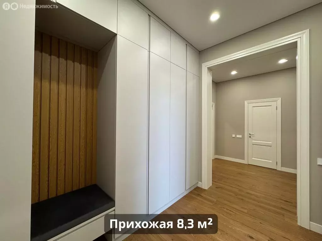 2-комнатная квартира: Кисловодск, проспект Победы, 43Б (101 м) - Фото 0
