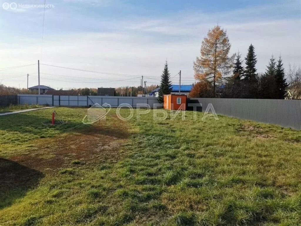 Дом в село Каменка, Новая улица, 25 (33.7 м) - Фото 2