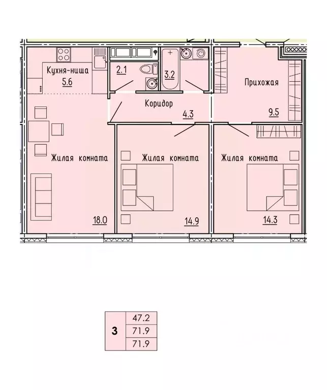 3-к кв. Пензенская область, Пенза Побочинская ул., с9 (70.0 м) - Фото 0