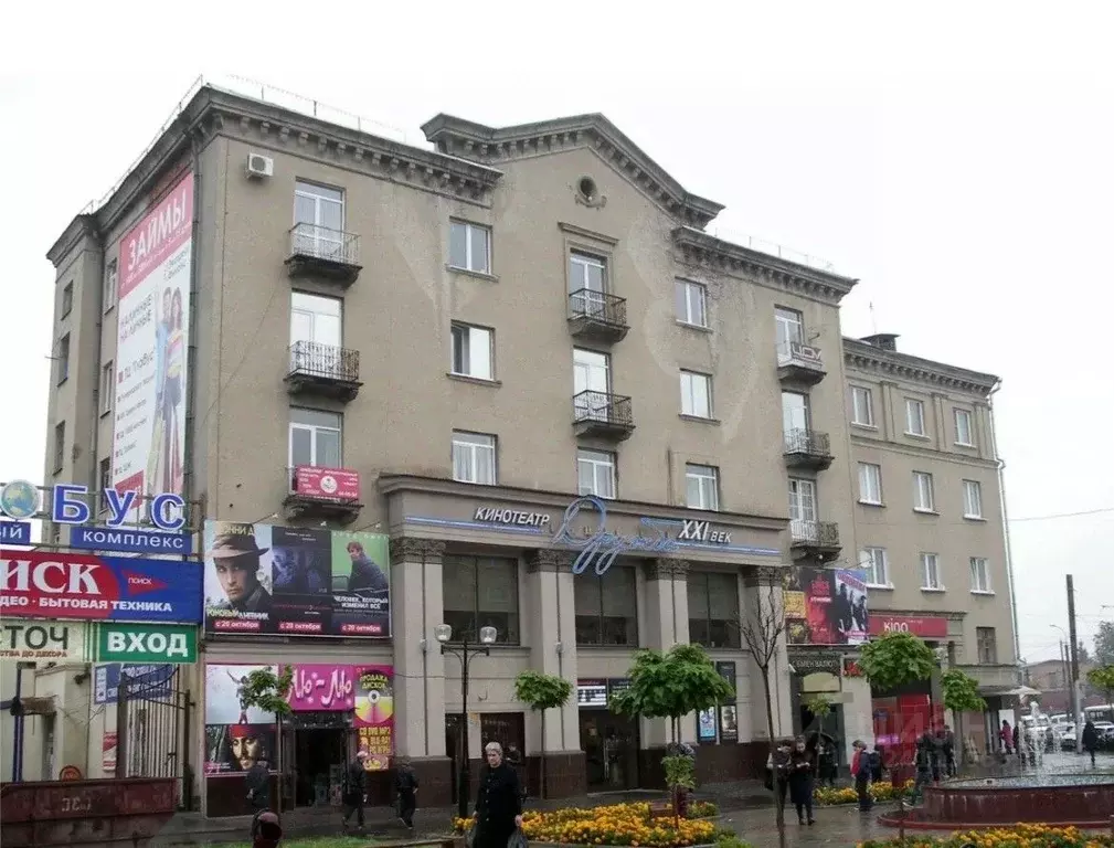 2-к кв. Северная Осетия, Владикавказ ул. Академика Шегрена, 17/1 (55.0 ... - Фото 1